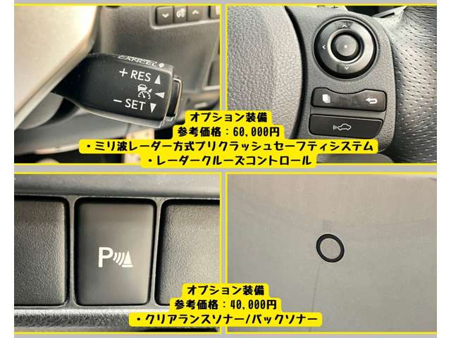 レクサス ＩＳ３００ｈ Ｆスポーツ H26年 (東海) 99