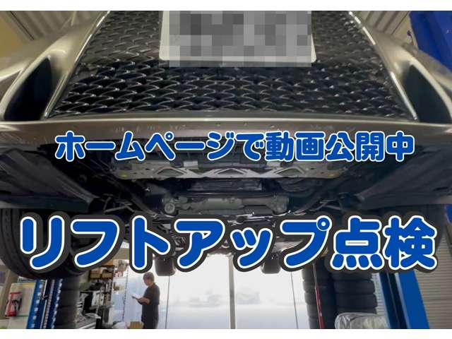レクサス ＩＳ３００ｈ Ｆスポーツ H26年 (東海) 99