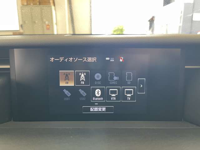 レクサス ＩＳ３００ｈ Ｆスポーツ H26年 (東海) 99