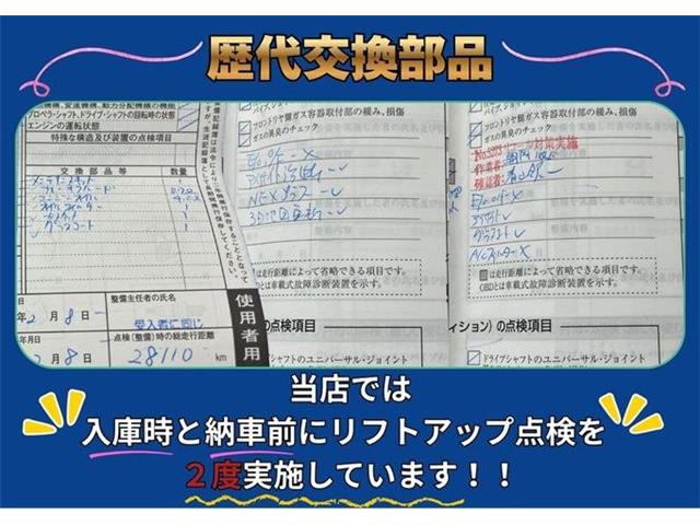 スバル レガシィアウトバック １．８ リミテッド ＥＸ ４ＷＤ R4年 (東海) 99