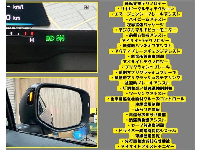 スバル レガシィアウトバック １．８ リミテッド ＥＸ ４ＷＤ R4年 (東海) 99