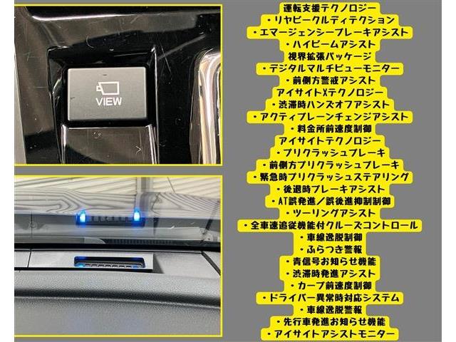 スバル レガシィアウトバック １．８ リミテッド ＥＸ ４ＷＤ R4年 (東海) 99