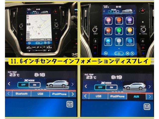 スバル レガシィアウトバック １．８ リミテッド ＥＸ ４ＷＤ R4年 (東海) 99