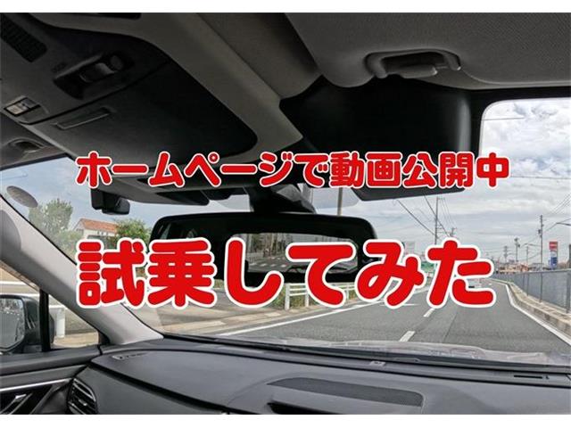 スバル レガシィアウトバック １．８ リミテッド ＥＸ ４ＷＤ R4年 (東海) 99