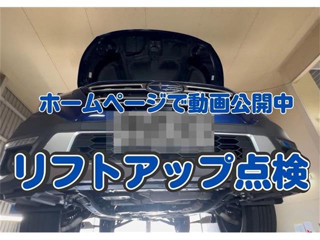 スバル レガシィアウトバック １．８ リミテッド ＥＸ ４ＷＤ R4年 (東海) 99