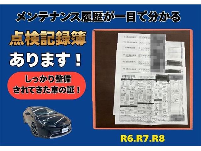 トヨタ プリウス ２．０ Ｚ R6年 (東海) 99