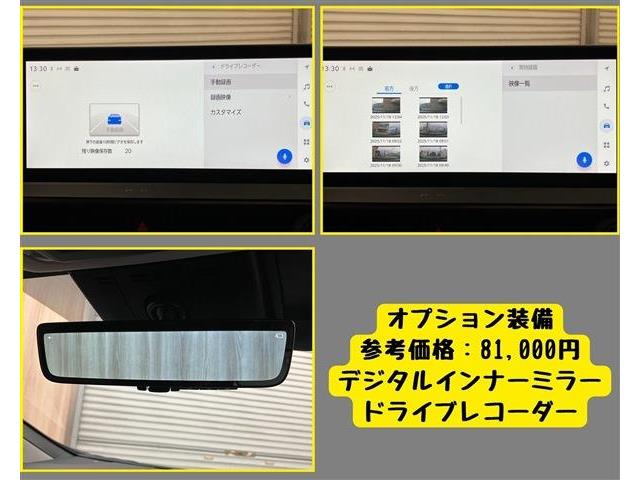 トヨタ プリウス ２．０ Ｚ R6年 (東海) 99