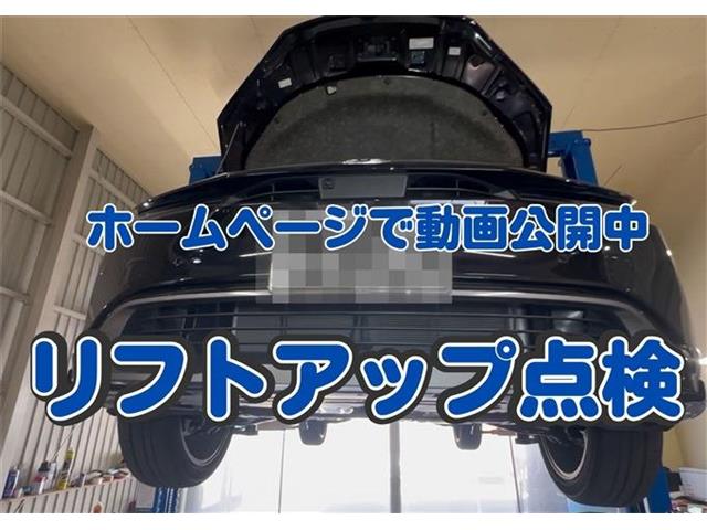 トヨタ プリウス ２．０ Ｚ R6年 (東海) 99