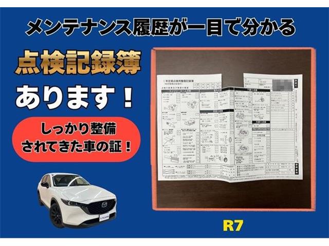 マツダ ＣＸ−５ ２．２ ＸＤ ブラックトーンエディション ディーゼルターボ R6年 (東海) 99