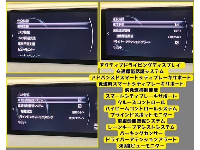 マツダ ＣＸ−５ ２．２ ＸＤ ブラックトーンエディション ディーゼルターボ R6年 (東海) 99