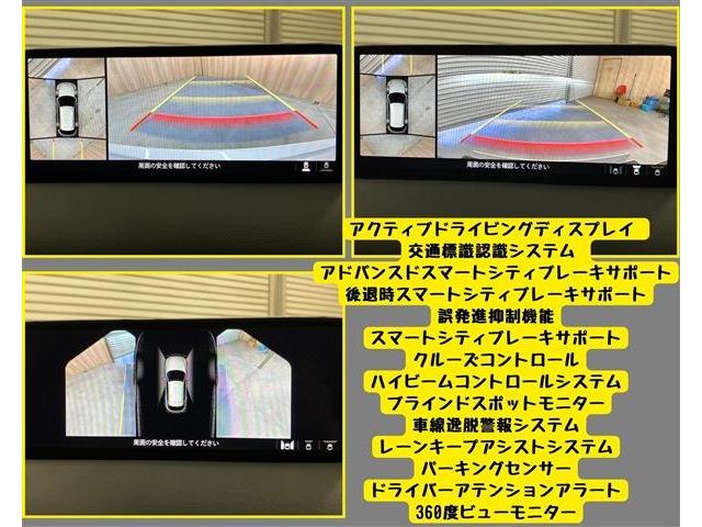 マツダ ＣＸ−５ ２．２ ＸＤ ブラックトーンエディション ディーゼルターボ R6年 (東海) 99