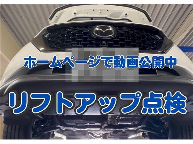 マツダ ＣＸ−５ ２．２ ＸＤ ブラックトーンエディション ディーゼルターボ R6年 (東海) 99