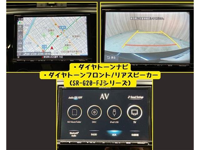 スバル ＷＲＸ　Ｓ４ Ｓ４ ２．０ＧＴ アイサイト ４ＷＤ H30年 (東海) 99
