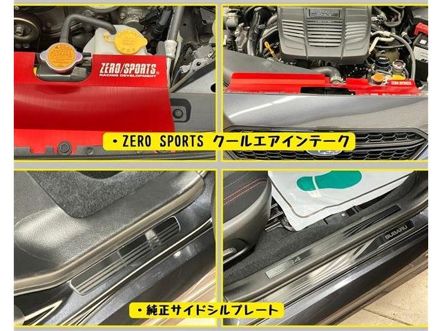 スバル ＷＲＸ　Ｓ４ Ｓ４ ２．０ＧＴ アイサイト ４ＷＤ H30年 (東海) 99