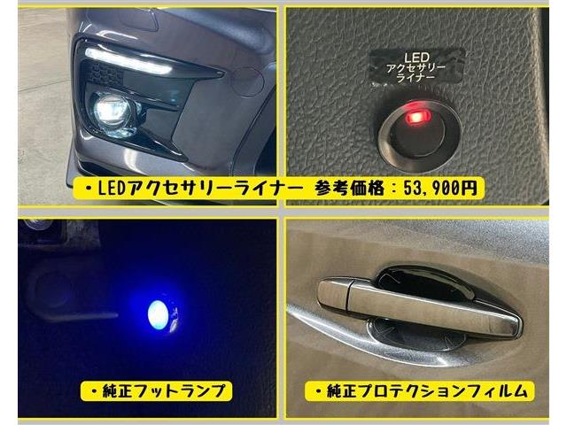 スバル ＷＲＸ　Ｓ４ Ｓ４ ２．０ＧＴ アイサイト ４ＷＤ H30年 (東海) 99