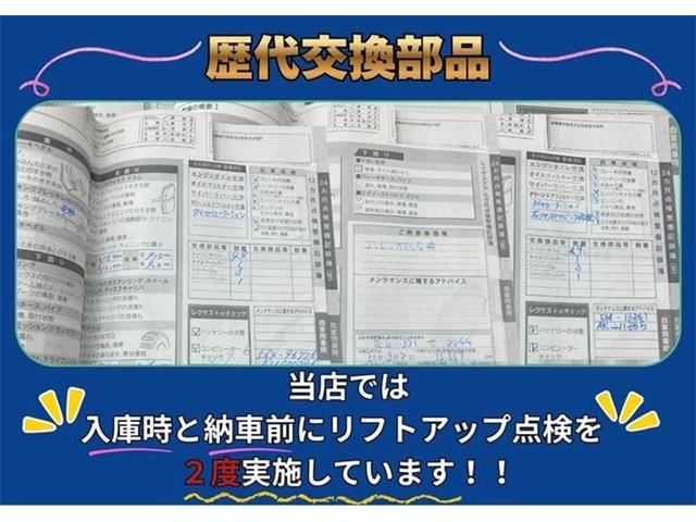レクサス ＲＸ２００ｔ バージョンＬ H28年 (東海) 99