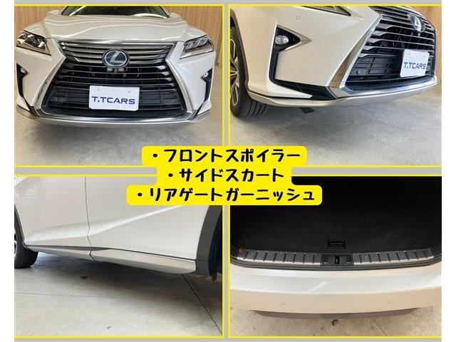 レクサス ＲＸ２００ｔ バージョンＬ H28年 (東海) 99