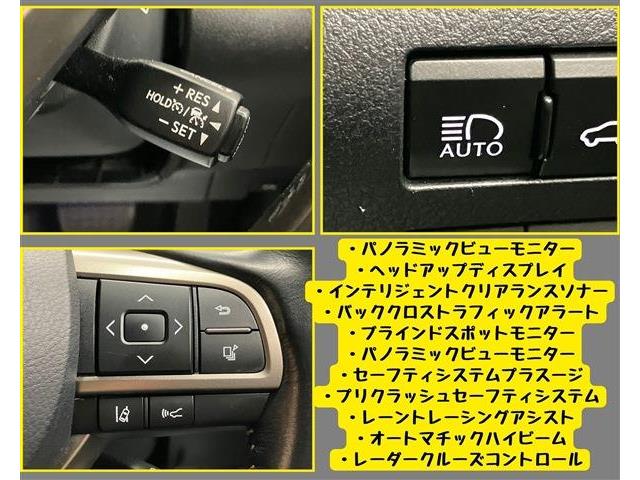 レクサス ＲＸ２００ｔ バージョンＬ H28年 (東海) 99