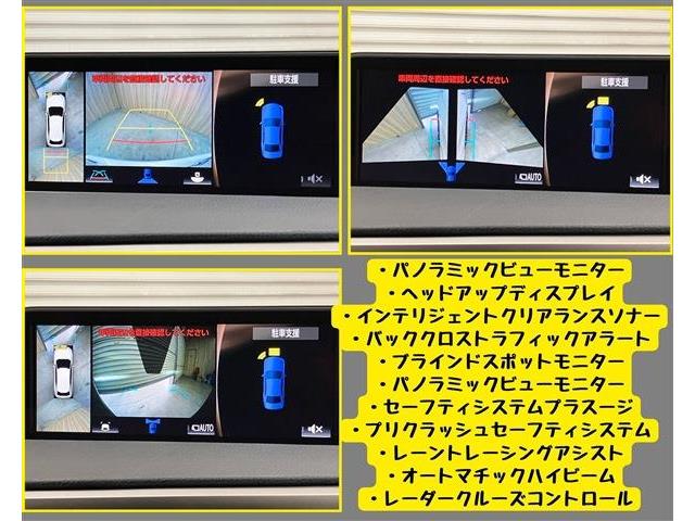 レクサス ＲＸ２００ｔ バージョンＬ H28年 (東海) 99