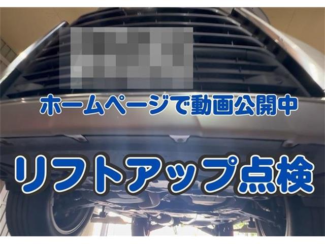 レクサス ＲＸ２００ｔ バージョンＬ H28年 (東海) 99