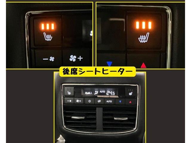 マツダ ＣＸ−８ ２．５ ２５Ｓ Ｌパッケージ R2年 (東海) 99