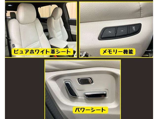 マツダ ＣＸ−８ ２．５ ２５Ｓ Ｌパッケージ R2年 (東海) 99