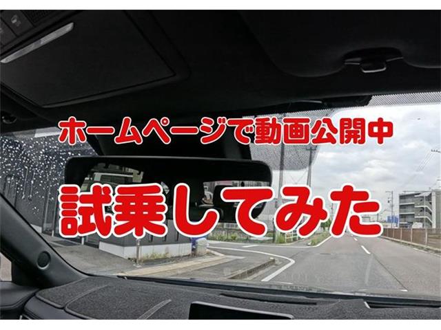 マツダ ＣＸ−８ ２．５ ２５Ｓ Ｌパッケージ R2年 (東海) 99