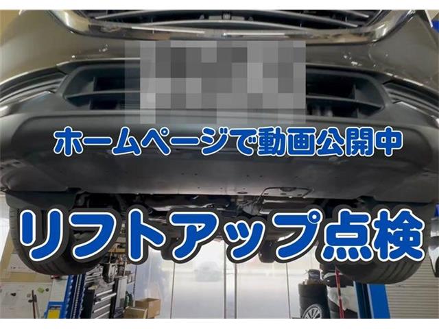 マツダ ＣＸ−８ ２．５ ２５Ｓ Ｌパッケージ R2年 (東海) 99