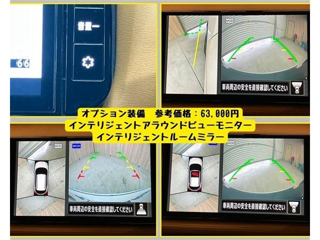 日産 キックス １．２ Ｘ ツートーン インテリアエディション （Ｅ－ＰＯＷＥＲ） R3年 (東海) 99