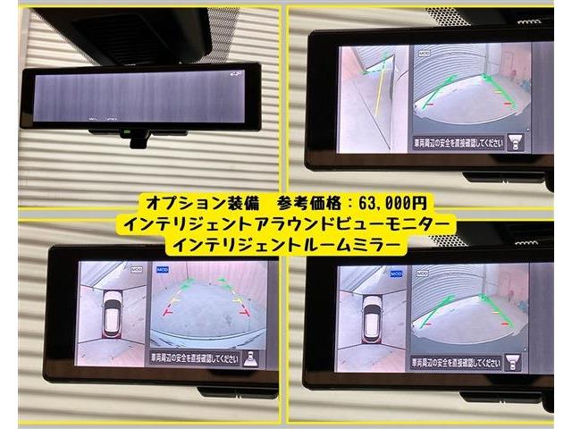 日産 キックス １．２ Ｘ ツートーン インテリアエディション （Ｅ－ＰＯＷＥＲ） R3年 (東海) 99
