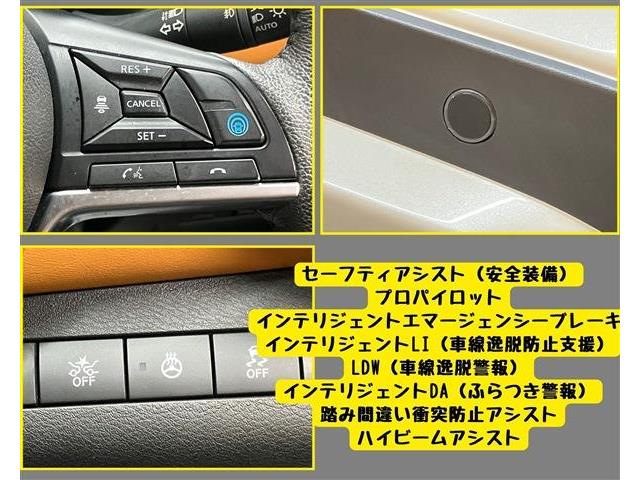 日産 キックス １．２ Ｘ ツートーン インテリアエディション （Ｅ－ＰＯＷＥＲ） R3年 (東海) 99