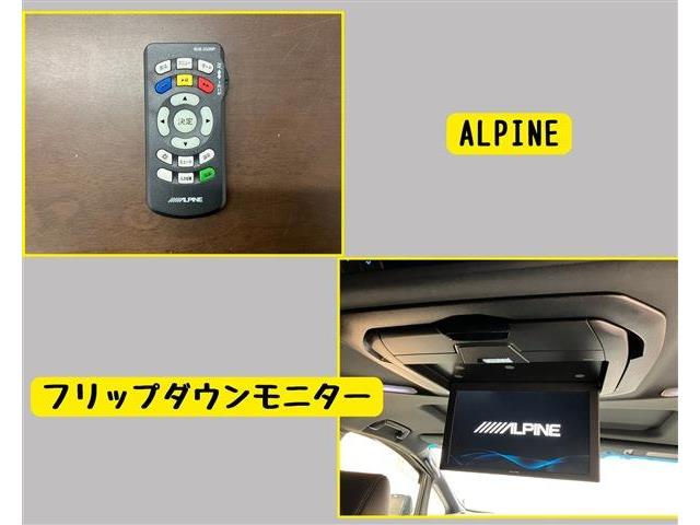 トヨタ ヴェルファイア ２．５ Ｚ Ａエディション ゴールデンアイズ H29年 (東海) 99