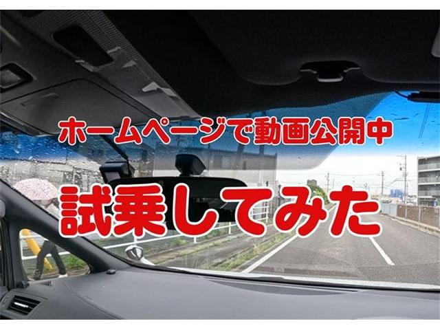 トヨタ ヴェルファイア ２．５ Ｚ Ａエディション ゴールデンアイズ H29年 (東海) 99