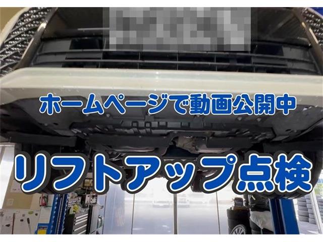 トヨタ ヴェルファイア ２．５ Ｚ Ａエディション ゴールデンアイズ H29年 (東海) 99