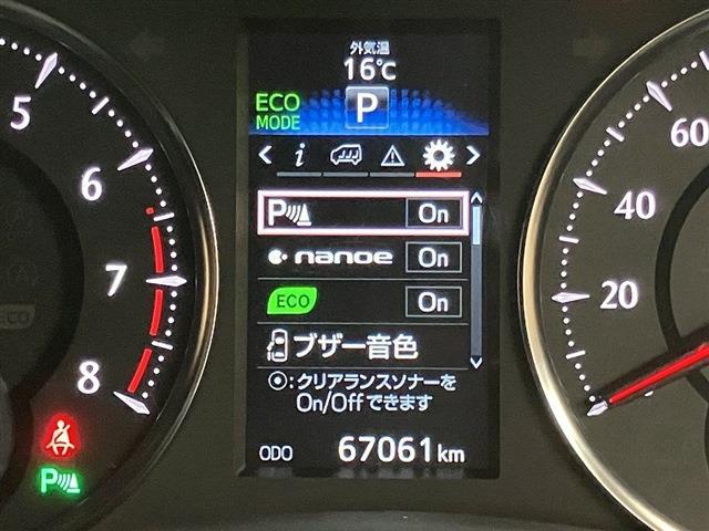 トヨタ ヴェルファイア ２．５ Ｚ Ａエディション ゴールデンアイズ H29年 (東海) 99