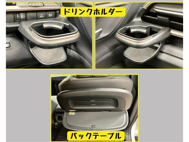 トヨタ クラウン　クロスオーバー　ハイブリッド ２．５ Ｇ Ｅ－ＦＯＵＲ ４ＷＤ R6年 (東海) 99