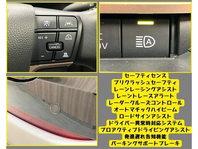 トヨタ クラウン　クロスオーバー　ハイブリッド ２．５ Ｇ Ｅ－ＦＯＵＲ ４ＷＤ R6年 (東海) 99