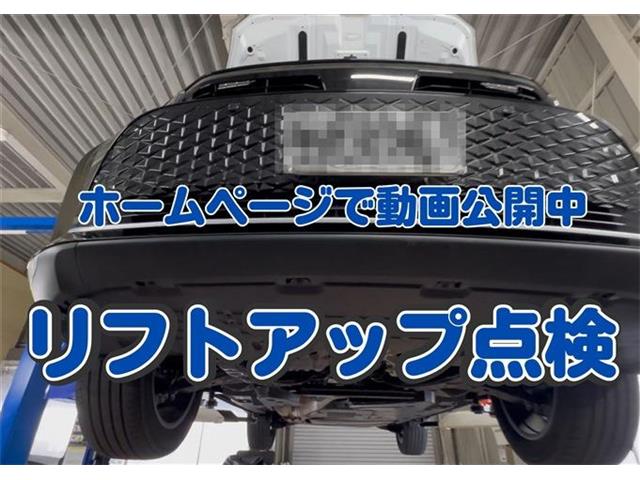 トヨタ クラウン　クロスオーバー　ハイブリッド ２．５ Ｇ Ｅ－ＦＯＵＲ ４ＷＤ R6年 (東海) 99