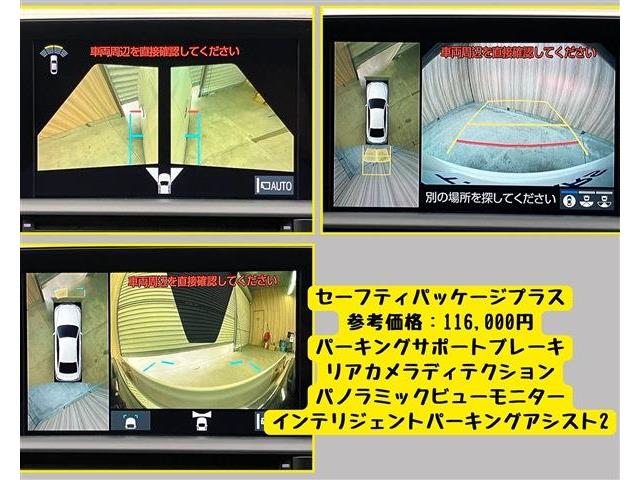 トヨタ クラウン　ハイブリッド ハイブリッド ２．５ Ｇ H30年 (東海) 99
