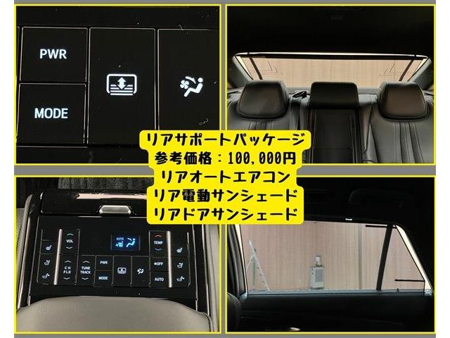 トヨタ クラウン　ハイブリッド ハイブリッド ２．５ Ｇ H30年 (東海) 99