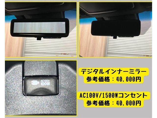 トヨタ クラウン　ハイブリッド ハイブリッド ２．５ Ｇ H30年 (東海) 99