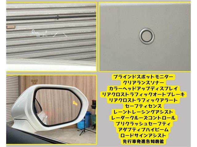 トヨタ クラウン　ハイブリッド ハイブリッド ２．５ Ｇ H30年 (東海) 99