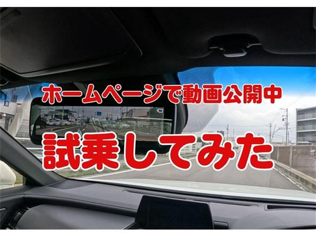 トヨタ クラウン　ハイブリッド ハイブリッド ２．５ Ｇ H30年 (東海) 99