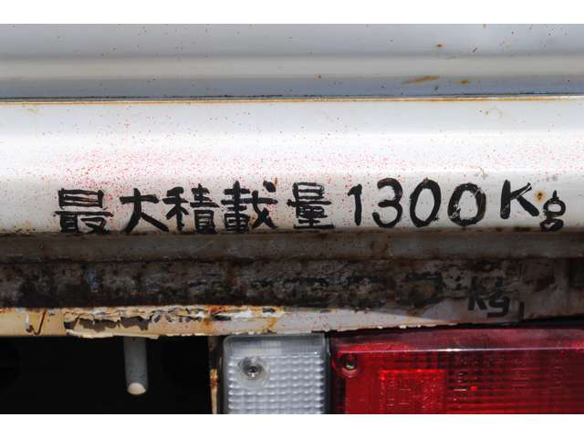 日産 アトラス ２．０ スーパーロー ＤＸ H18年 (東海) 99
