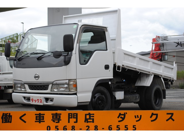 日産 アトラス ４．８Ｄ全低床ダンプ H16年 (東海) 99
