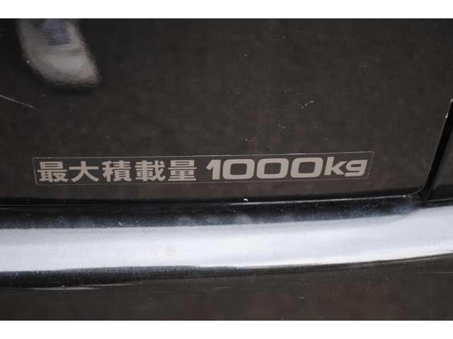 トヨタ レジアスエースバン ３．０ スーパーＧＬ ロングボディ ディーゼルターボ H27年 (東海) 99