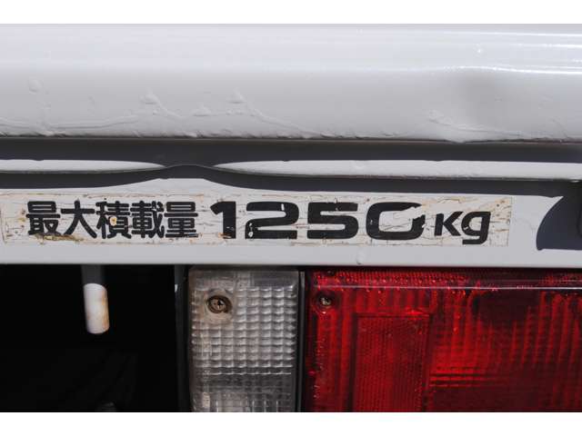 日産 アトラス ２．０ Ｗキャブ 積載１．２５Ｔ H18年 (東海) 99