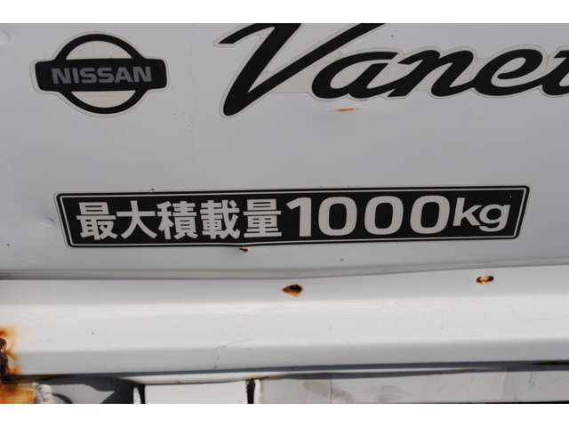 日産 バネットトラック １．８ ＤＸ ロング ダブルタイヤ H15年 (東海) 99