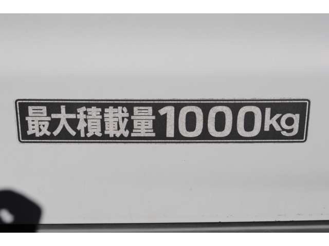 マツダ ボンゴバン １．８ジャストローＤＸ ５ドア H20年 (東海) 99
