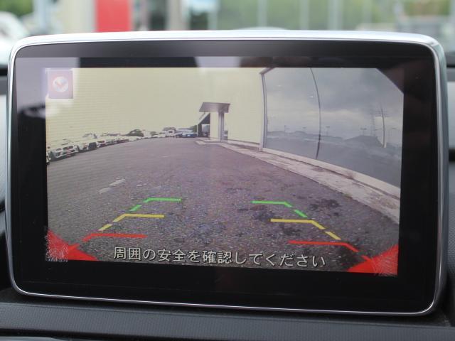 マツダ ロードスター １．５ Ｓ スペシャルパッケージ H27年 (東海) 99